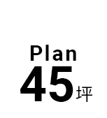 30坪