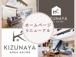 コラム・ブログ画像